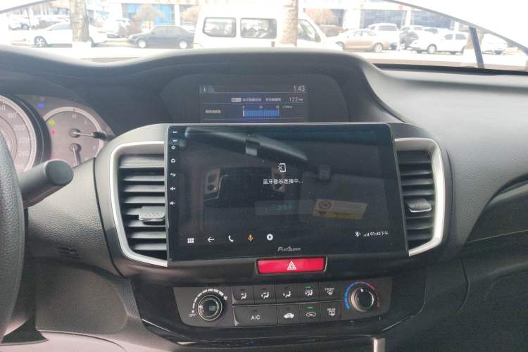 Used Honda Accord 2016 2.0L Comfort Edition
