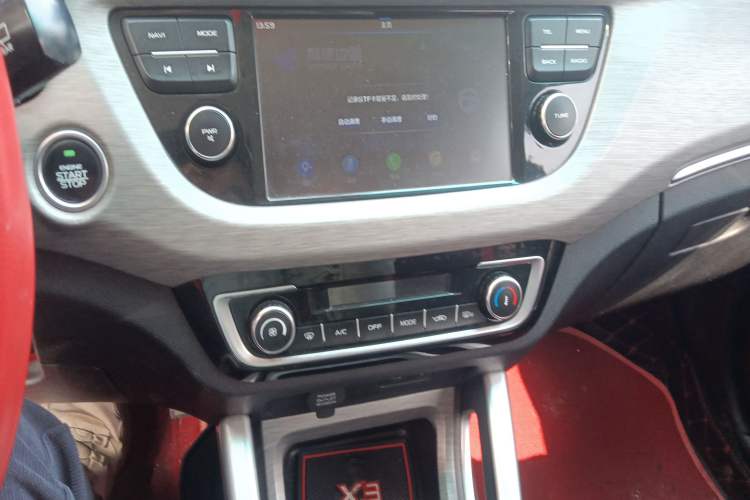 Used Geely Auto Vision X3 2017 1.5L Automatic Luxury Model Audio And AC Panel