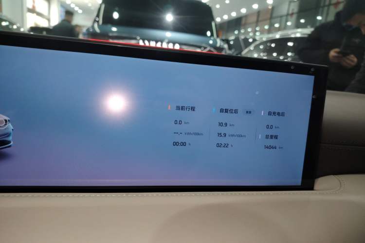 Used IM L6 2024 Max Standard Edition
