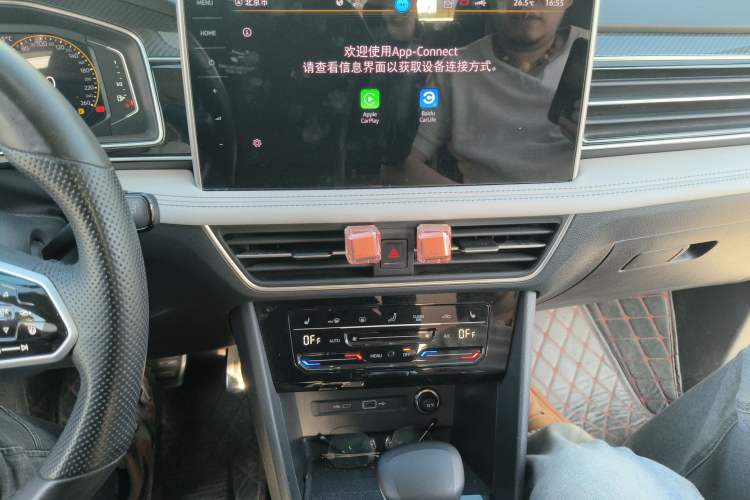 Used Volkswagen Tiguan L 2023 330TSI Automatic Two-Wheel Drive R-Line Flagship Edition Audio And AC Panel