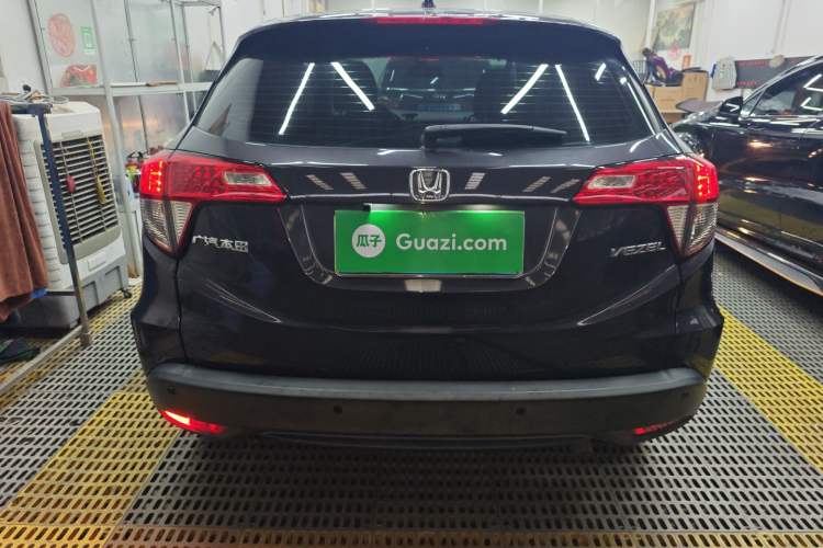 Used Honda Vezel 2020 1.5L CVT Elite Edition
