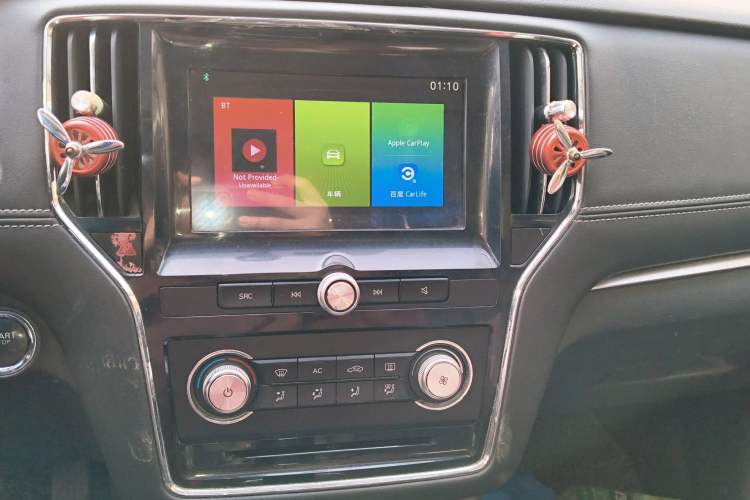 Used Roewe i6 2018 20T Automatic Internet ZhiZun Edition