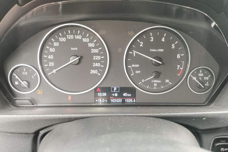 Used BMW 3 Series 2017 318Li Fashion Model