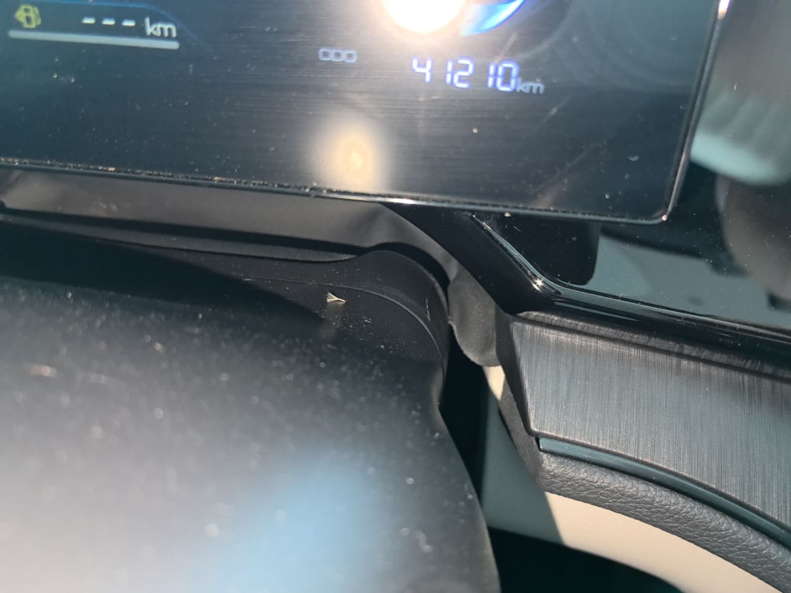 BYD Qin PLUS 2024 HONOR Edition DM-i 55KM Leading Model — снимка 14