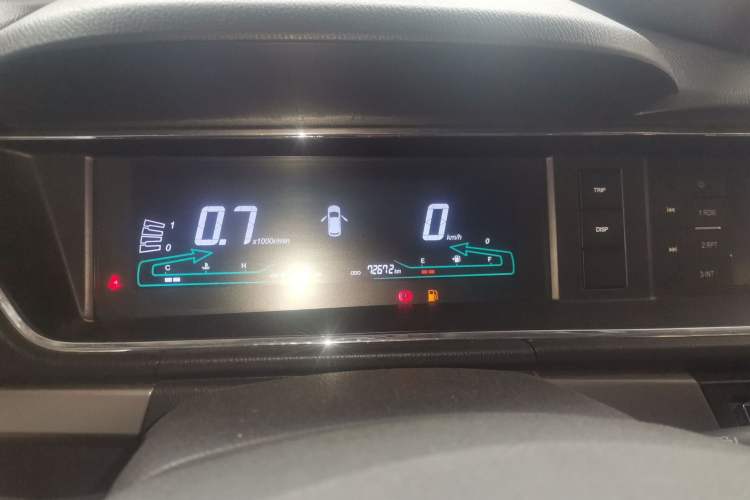 Used Chana Oushang A600 2019 1.5L Manual Comfort Version