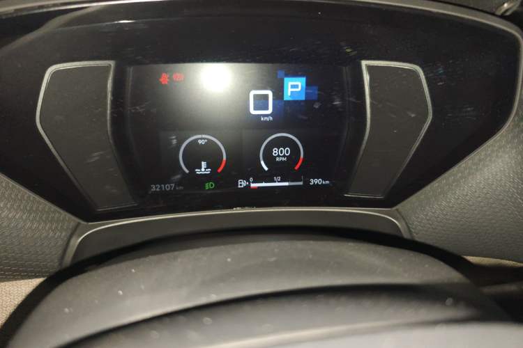 Used Citroen C5 X 2023 1.6T Enjoy the Extraordinary Instrument Cluster