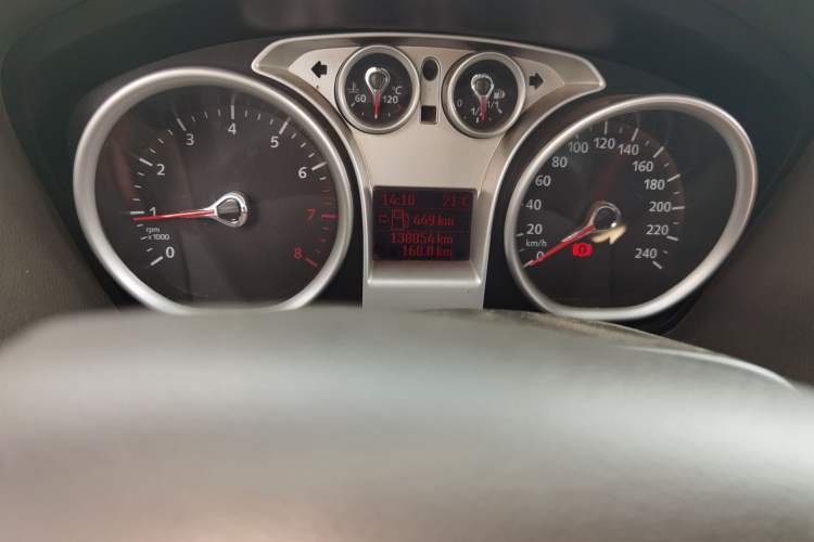 Used Ford Focus 2013 Hatchback Classic 1.8L Manual Fashion Edition
