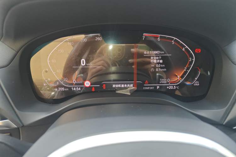 Used BMW X3 2020 xDrive30i Luxury Model with M Sport Package Instrument Cluster