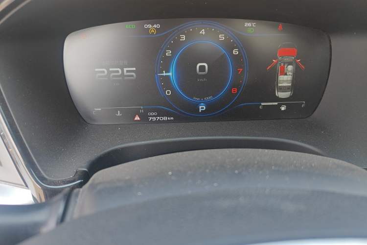 Used Geely Auto Emgrand GT 2020 1.5T MHEV Yaoxiang Edition
