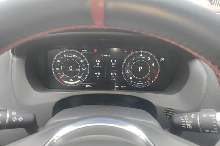 Used Jaguar F-PACE 2020 2.0T Rally Edition Instrument Cluster
