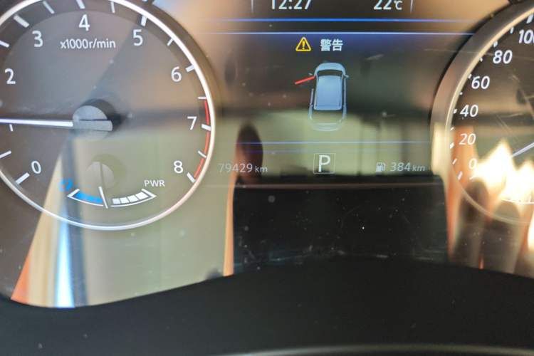 Used Nissan Murano 2015 2.5 S/C HEV XL Two-Wheel Drive Hybrid Luxury Edition Odometer Close Up