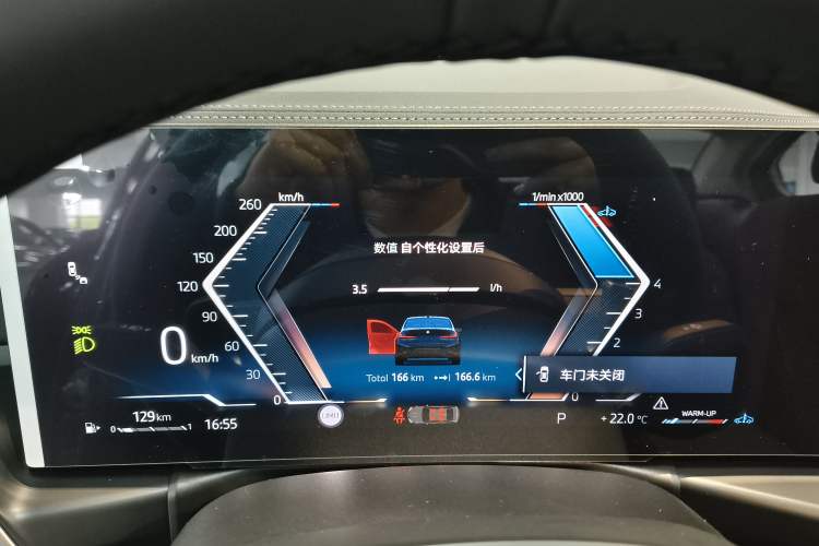 Used BMW 3 Series 2025 330Li M Sport Shadowline Package Instrument Cluster