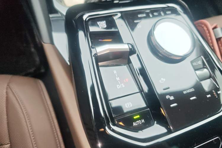 Used BMW 5 Series 2024 530Li Leading Model M Sport Package Gear Lever