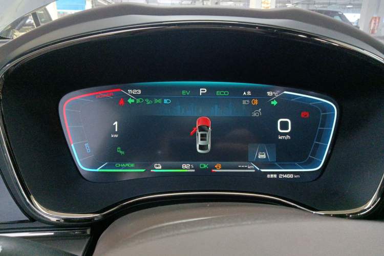 Used BYD Han 2023 DM-i Champion Edition 121KM Prestige Model