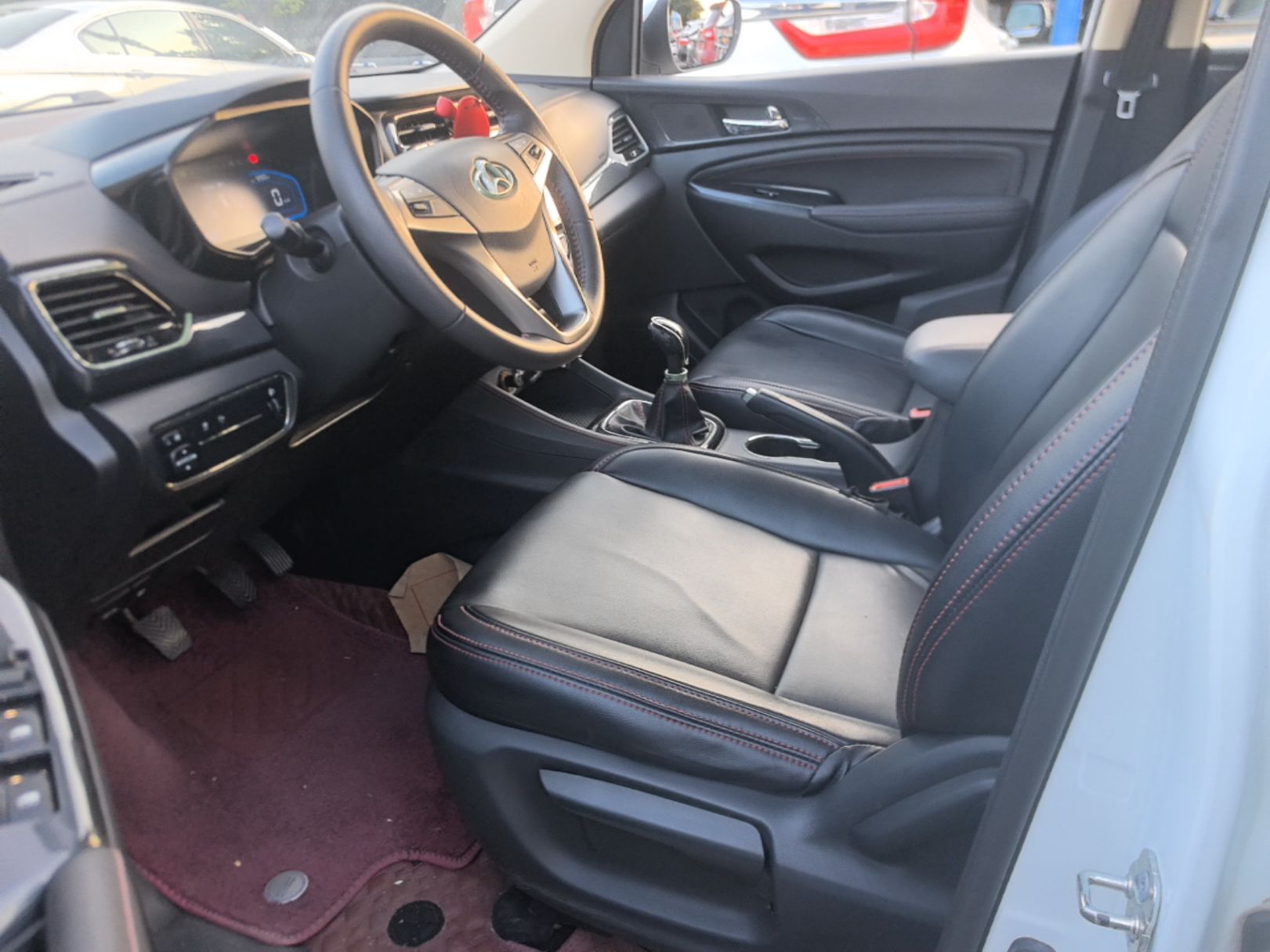 Avant de la voiture