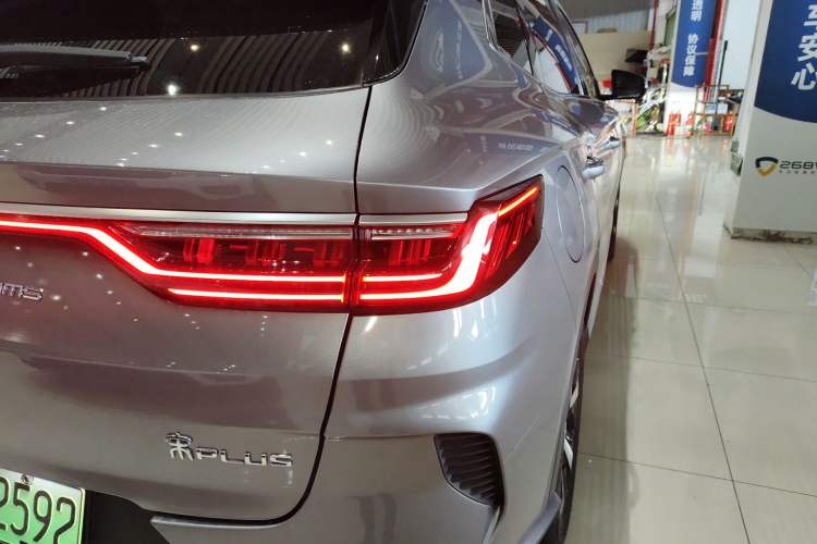 Used BYD Song PLUS New Energy 2021 DM-i 110KM Flagship PLUS 5G Edition Exterior 3