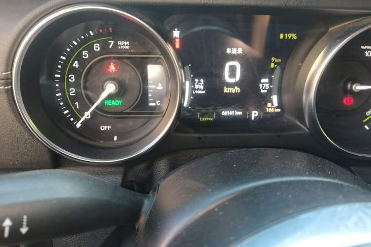 Used Jeep Wrangler New Energy 2021 Four-Door 2.0T 4xe Sahara Odometer Close Up