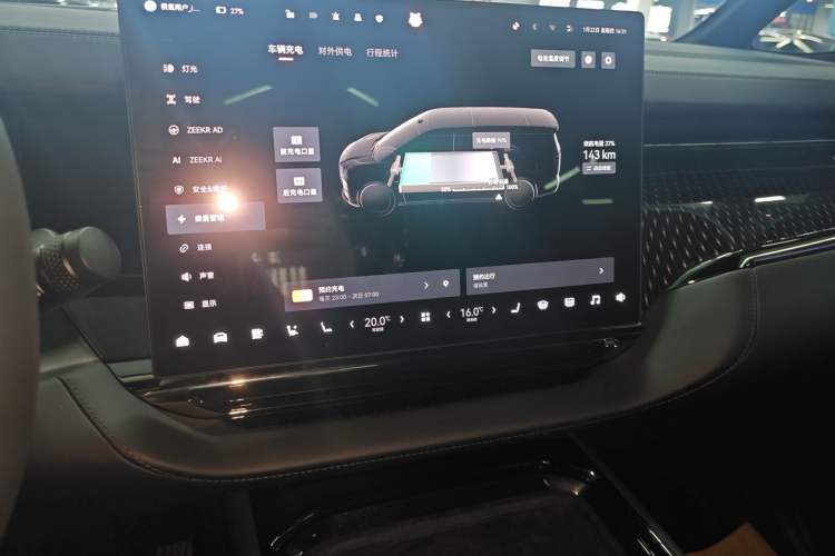 Used Zeekr 009 2024 7-Seater Walk-Through Version Four-Wheel Drive 108 kWh