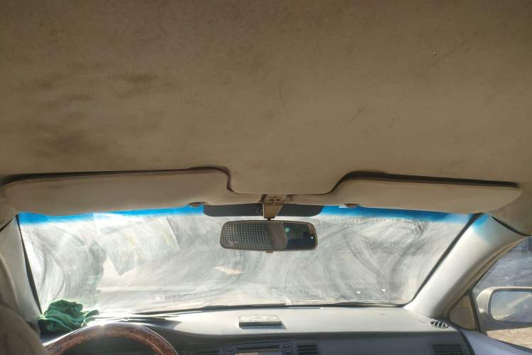 Used Geely Auto Vision 2013 1.5L Manual Comfort Model