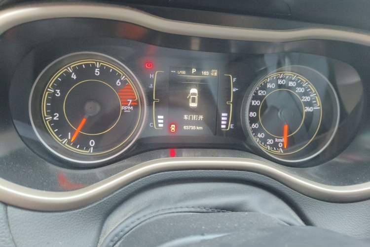 Used Jeep Cherokee 2016 2.4L Leading Edition
