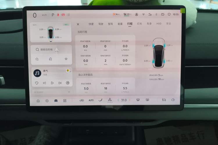 Used CHANGAN NEVO A07 2025 Blue Whale Range-Extending Version 230 Flagship Model
