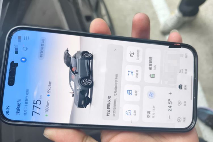 Used Deepal S07 2025 285Max Huawei Qiankun Intelligent Driving ADS SE Range-Extended Version