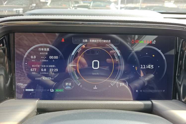 Used GAC Trumpchi GS8 2022 Dual-Engine Series 2.0TM Two-Wheel Drive Prestige Edition (7 Seats)
