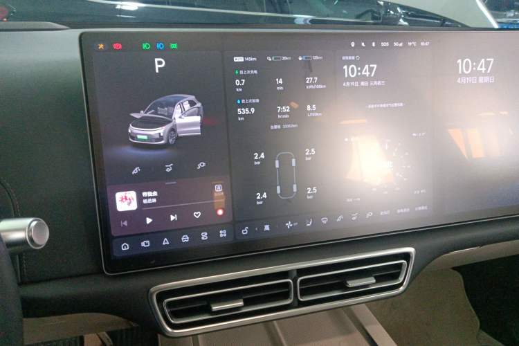 Used Li Auto L6 2024 Max