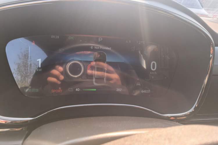 Used BYD Han 2024 EV Glory Edition 506KM Front-Wheel-Drive Premium Model Instrument Cluster