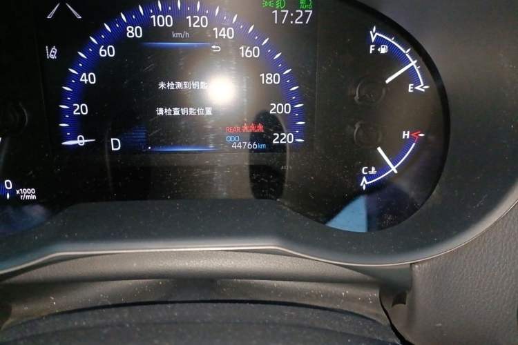 Used Toyota C-HR 2023 2.0L Luxury Edition