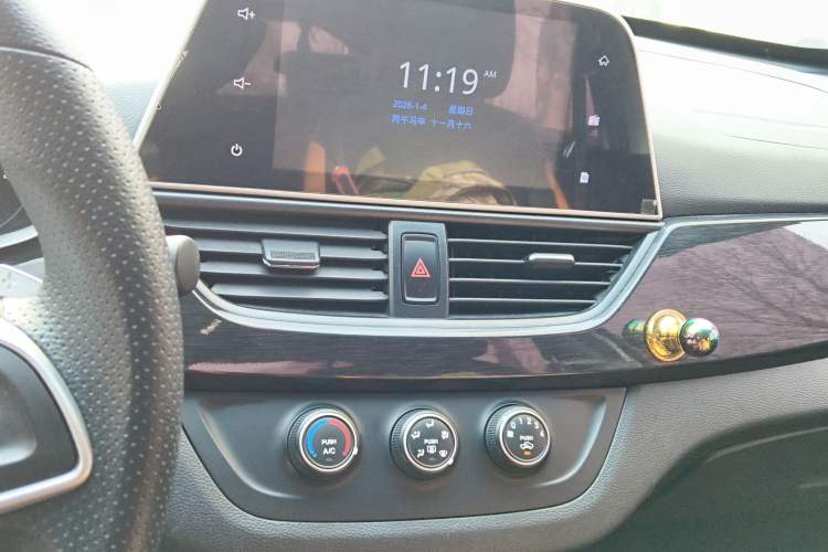 Used Baojun 310 2017 1.5L Automatic Fashion Model