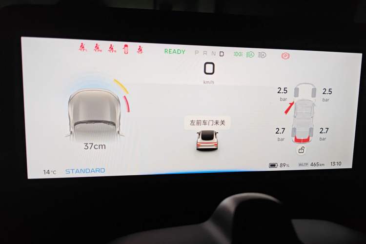 Used XPeng P7 2022 625E