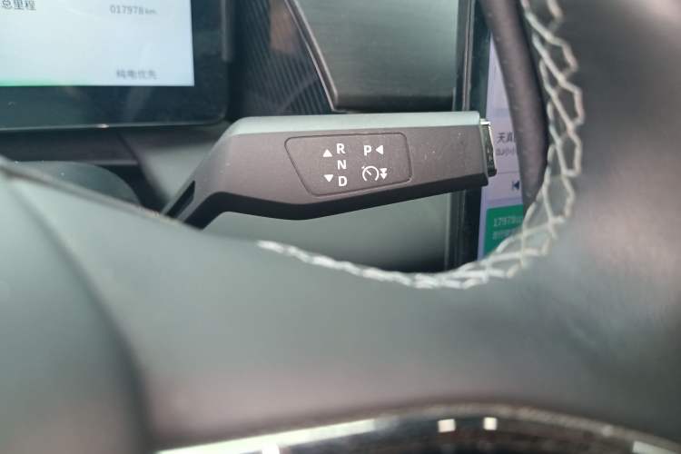 Used Dongfeng Aeolus L7 New Energy 2024 205 Pro Gear Lever