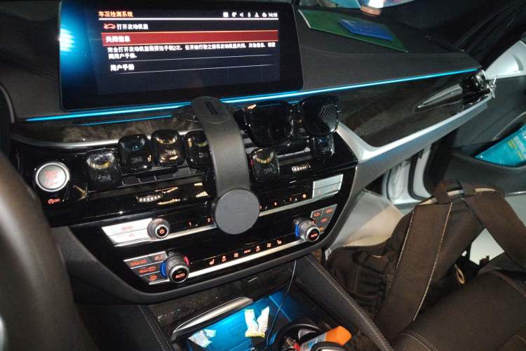 Used BMW 5 Series 2020 530Li Leading Model M Sport Package Audio And AC Panel