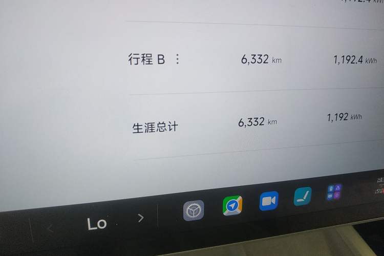 Used Xiaomi Auto SU7 2024 Rear-Drive Long-Range Intelligent Driving Version
