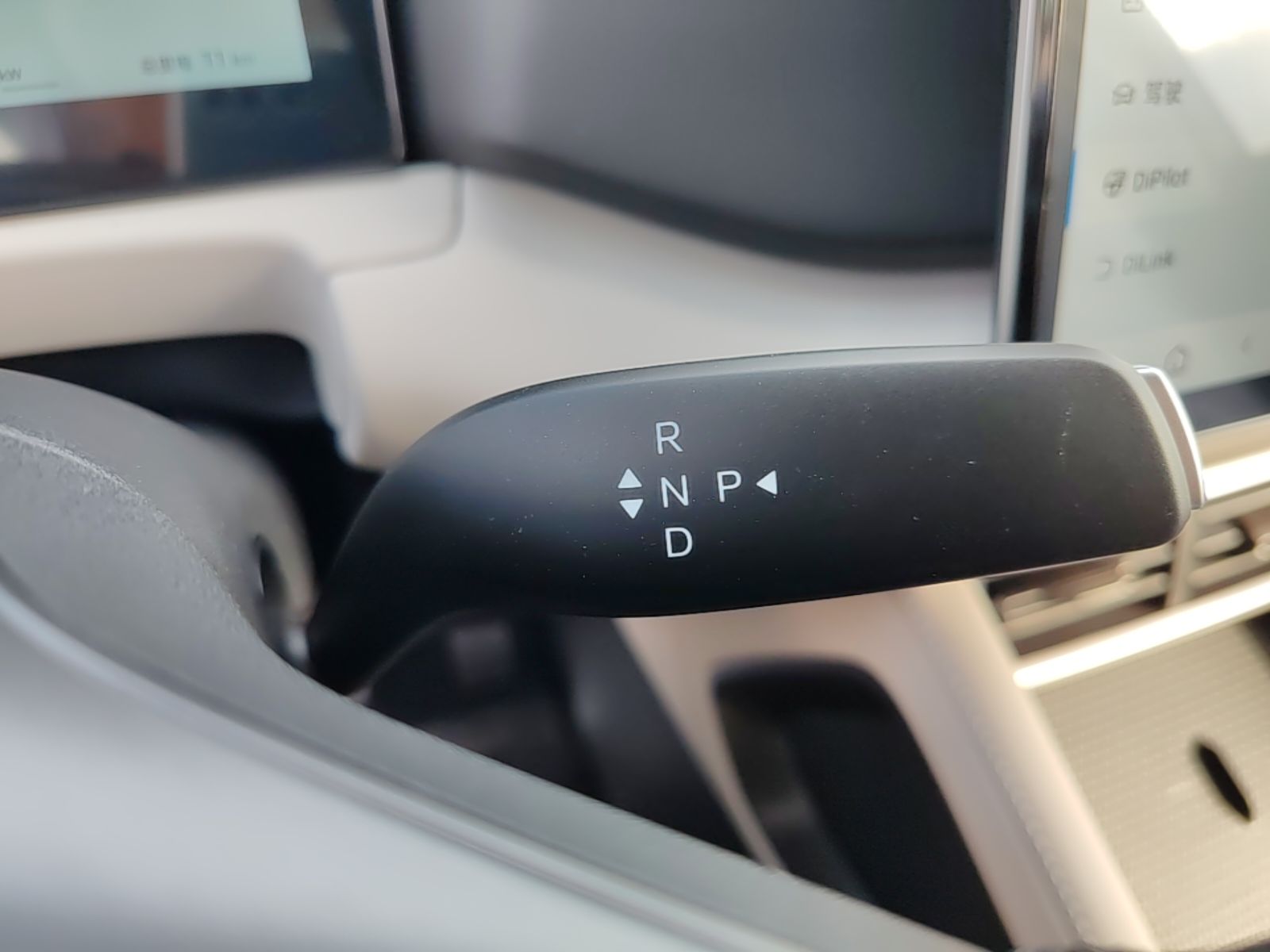 BYD Yuan UP 2025 Intelligent Driving Version 401 KM Dynamic Edition — снимка 16