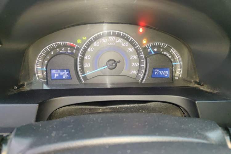 Used Toyota Camry 2015 2.0E Elite Edition
