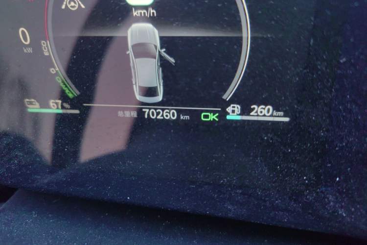 Used BYD Qin PLUS 2021 DM-i 120KM Flagship Model
