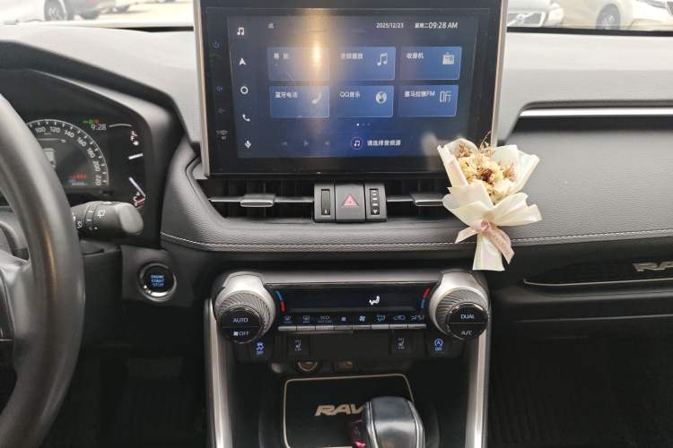 Used Toyota RAV4 2021 2.0L CVT Two-Wheel Drive Fashion PLUS Edition