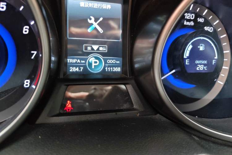 Used CHANGAN CS75 2016 1.8T Automatic Elite Model China V Standard
