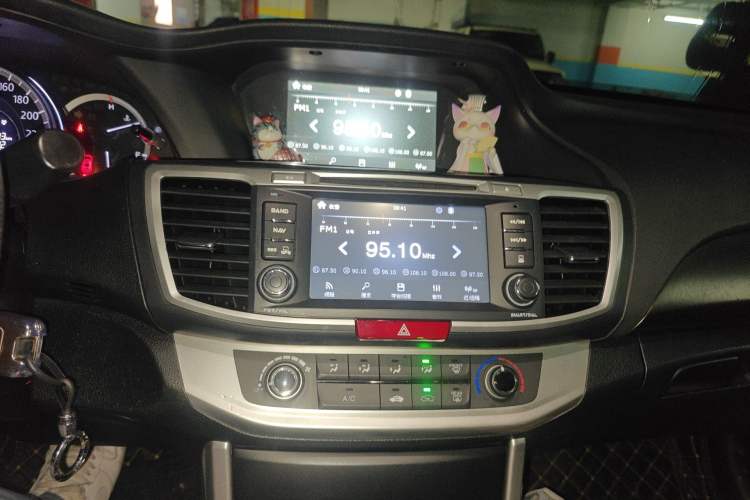 Used Honda Accord 2015 2.0L LXS Elite Edition Audio And AC Panel