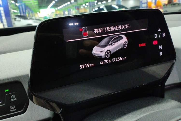 Used Volkswagen ID.3 2025 Smart Edition Outstanding Model