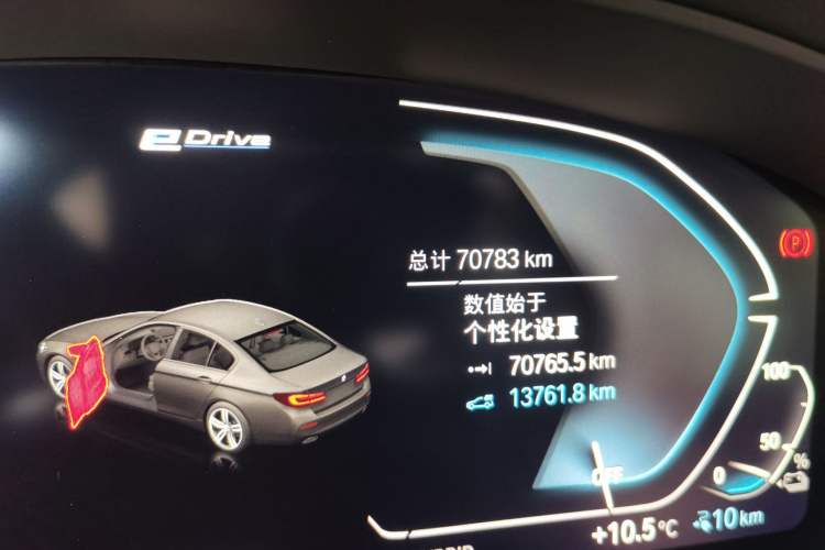 Used BMW 5 Series New Energy 2021 535Le Luxury Package Odometer Close Up