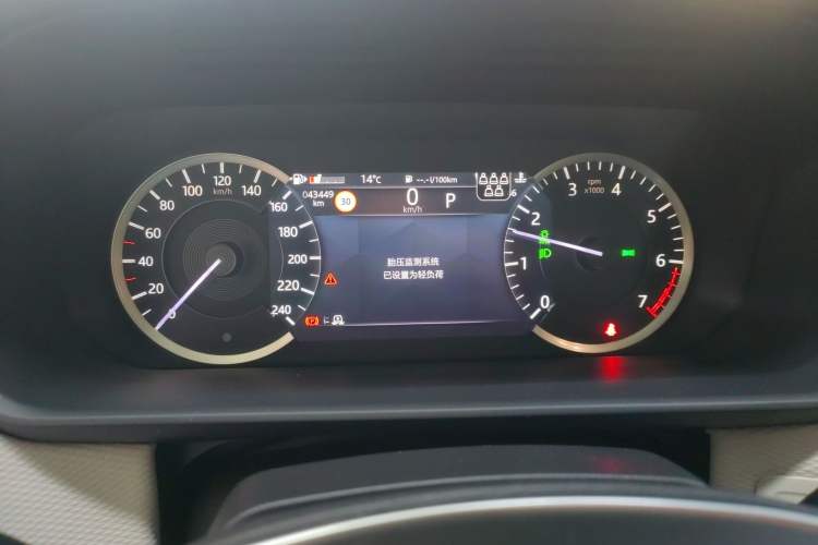 Used Land Rover Discovery 2023 Revised Version 360 PS R-Dynamic S