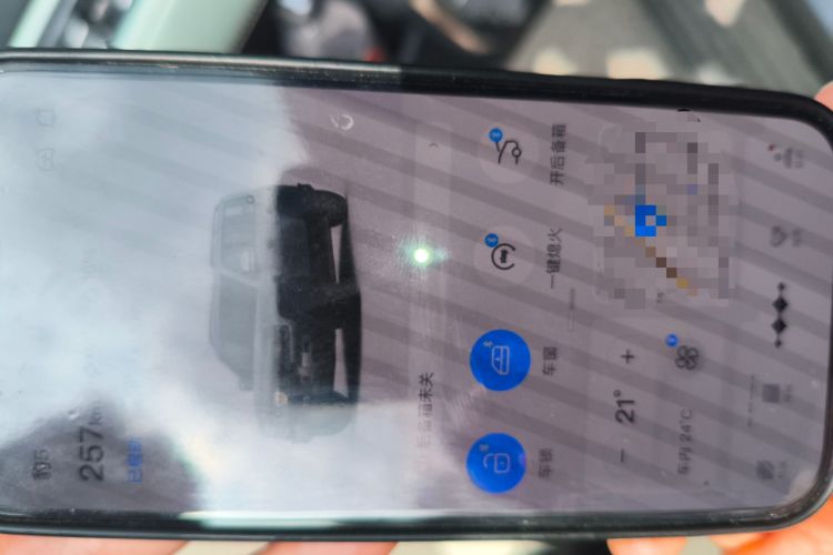 Used Formula Leopard 5 2023 Explore Edition
