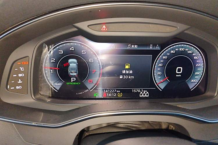 Used Audi A6L 2020 45 TFSI Prestige Dynamic Edition Instrument Cluster