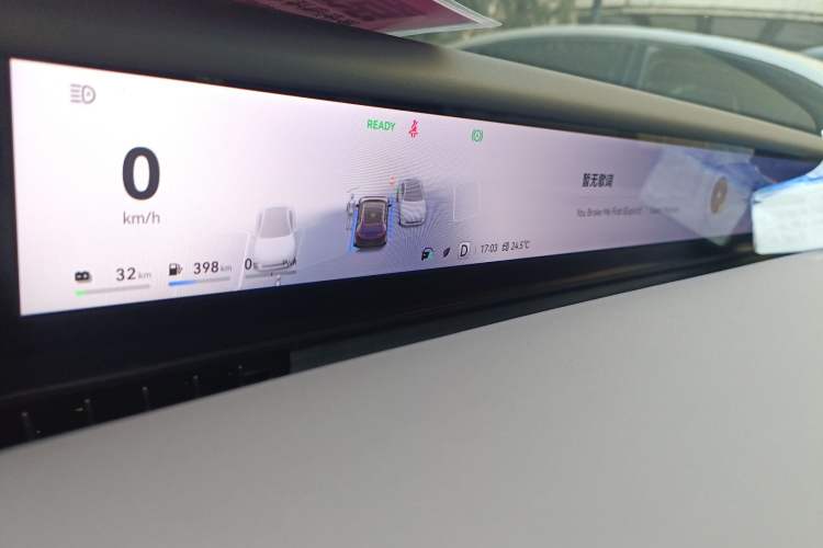 Used Avatr 12 2025 Max Extended-Range Edition Instrument Cluster