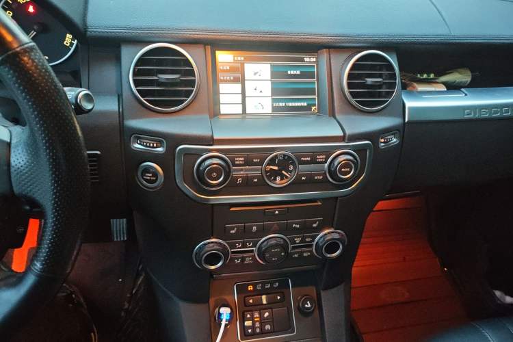 Used Land Rover Discovery 
