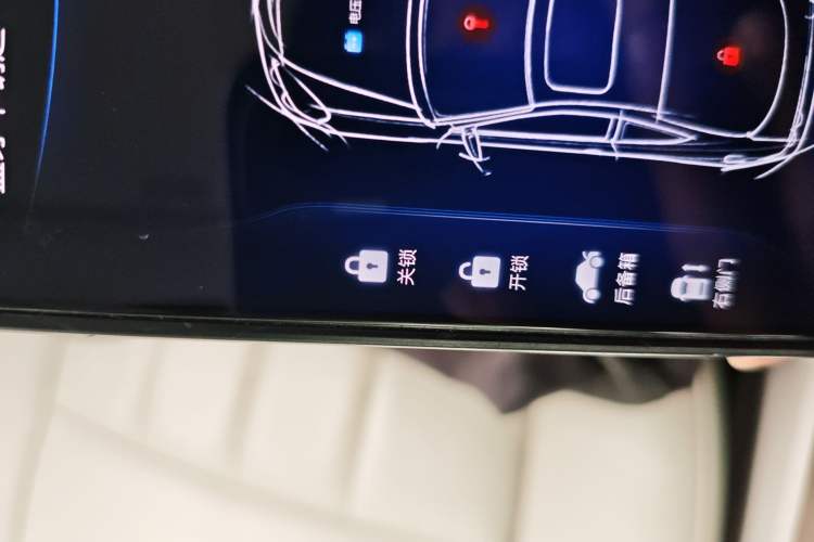 Used GAC Trumpchi M8 2018 320T Luxury Edition Vehicle Key