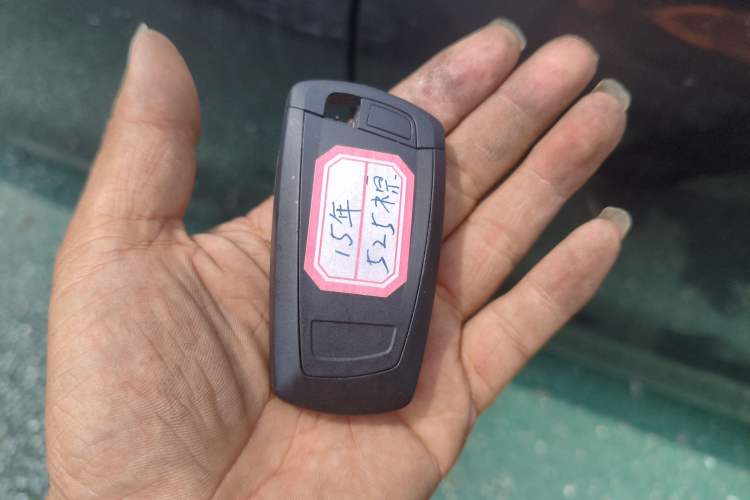 Used BMW 5 Series 2017 525Li Luxury Design Package Vehicle Key